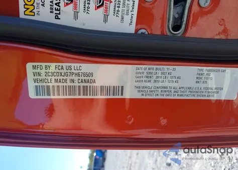 2023 Dodge Charger Sxt Awd из США, поврежденный, VIN 2C3CDXJG7PH676509